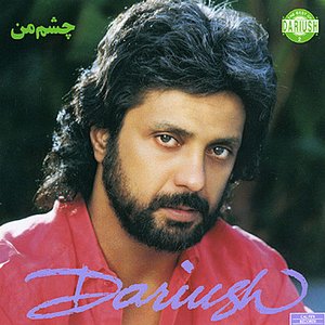 Изображение для 'Cheshme Man, Dariush 2 - Persian Music'