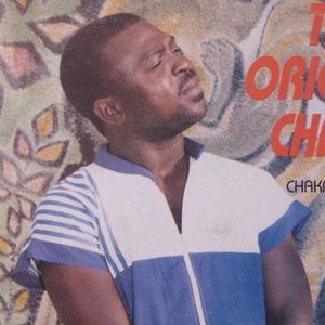 Image for 'Chaka Demus'