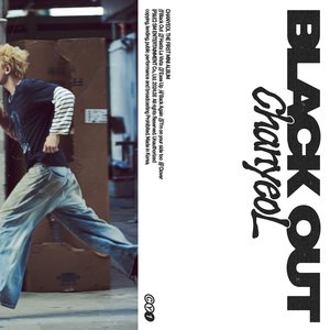 Black Out - The 1st Mini Album - EP