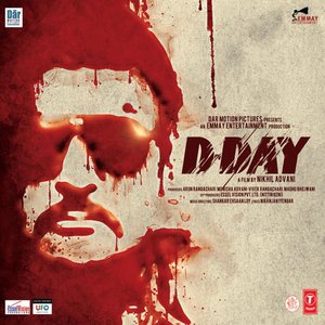 Image for 'D-Day'