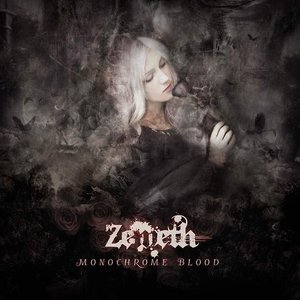 Image for 'MONOCHROME BLOOD'