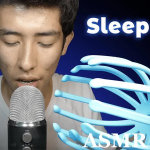 “Triggers For People Who NEED Sleep RIGHT NOW”的封面