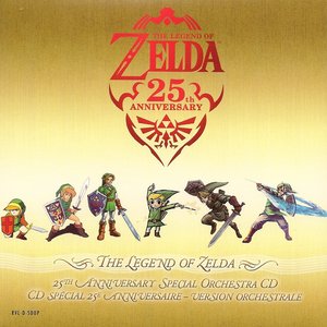 Bild för 'The Legend of Zelda: 25th Anniversary Special Orchestra CD'