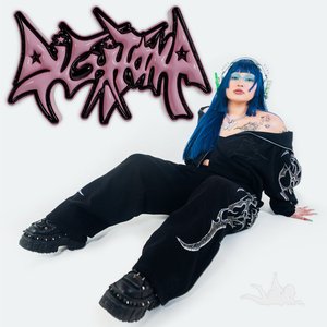 “DiGiTONA”的封面
