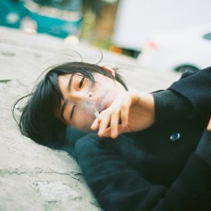 Image for '君島大空'