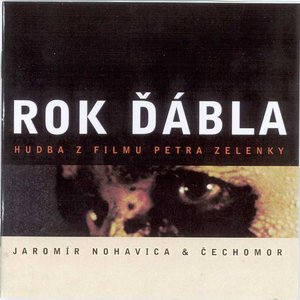 Image pour 'Rok Dabla'