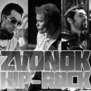Image for 'ZVONOK HIP-ROCK'