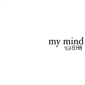 “My Mind”的封面
