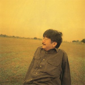“植松伸夫”的封面