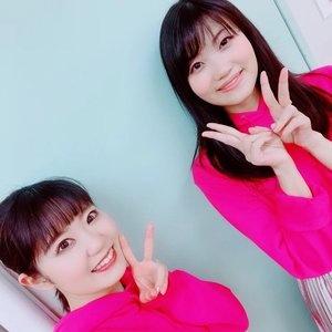 Imagem de 'Yukino Yukinoshita (CV: Saori Hayami) & Yui Yuigahama (CV: Nao Toyama)'
