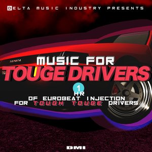 'Music for Touge Drivers' için resim