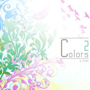 Image for 'colors 2'