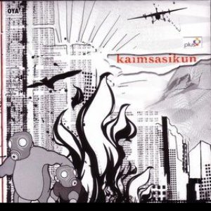 “Kaimsasikun”的封面