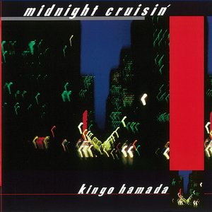 Image pour 'Midnight Cruisin''