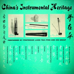 Image for 'China's Instrumental Heritage'