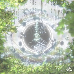 'Exstasis'の画像