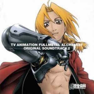 Image for 'Fullmetal Alchemist Original Soundtrack 2'