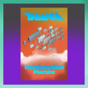 Изображение для 'FORMS 9 - Transformation Machine'