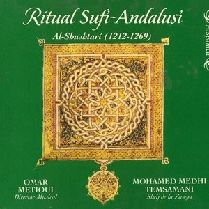 Image for 'Ritual Sufí-Andalusí'