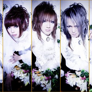'Secilia Luna'の画像