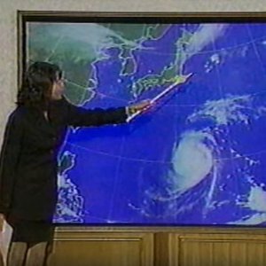 Imagem de '天気予報'