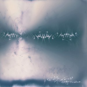 Image for 'Sugarcube'