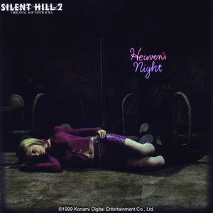 Image for 'Silent Hill 2 OST'