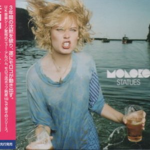 Image for 'Statues (Japaneese Edition)'