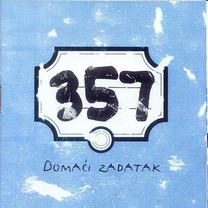 Image for 'Domaći zadatak'