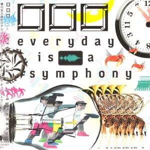 Image for 'everyday is a symphony'