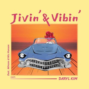 Image for 'Jivin' & Vibin''