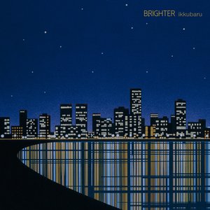 Image for 'Brighter'