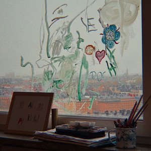 “Vår Pil (Piano Quintet Suite För Rocker Peggy)”的封面