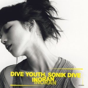 Image for 'Dive Youth, Sonik Dive'