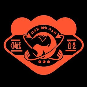 Imagen de 'Grizzco Industries'