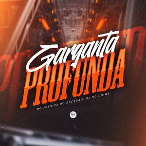 Imagem de 'Garganta Profunda'