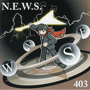 Image for 'N.E.W.S.'