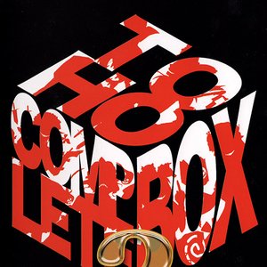 Image for 'Toho Complete Box2'