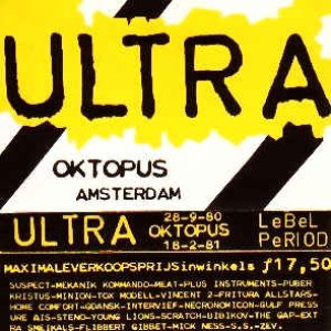 Image for 'Ultra'