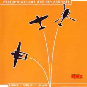 “Einigen Wir Uns Auf Die Zukunft”的封面