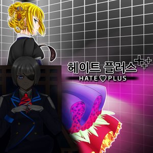 Image for 'Hate Plus OST'
