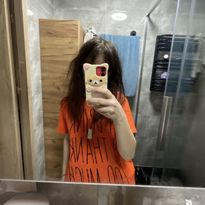 Neovem