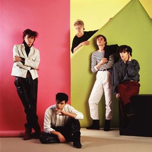 'Duran Duran'の画像