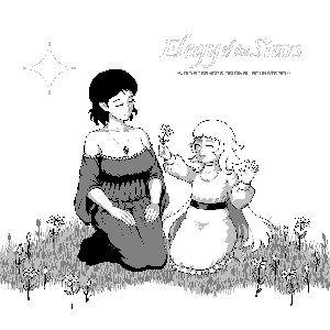 Image for 'Elegy of the Stars -Void Stranger Original Soundtrack-'