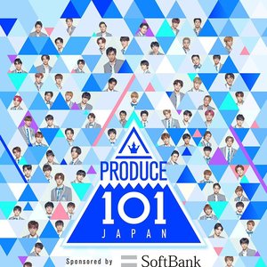 Imagem de 'PRODUCE 101 JAPAN'