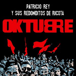 Image for 'Oktubre'