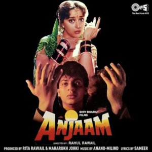 Image for 'Anjaam (Original Motion Picture Soundtrack)'