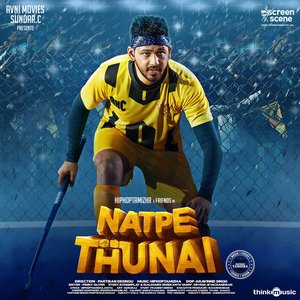 Image for 'Natpe Thunai (Original Motion Picture Soundtrack)'