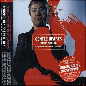 Image for 'Gentle Hearts'