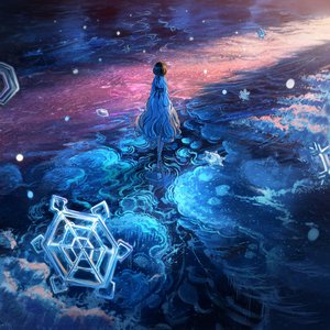 Imagem de 'Frozen Flower'
